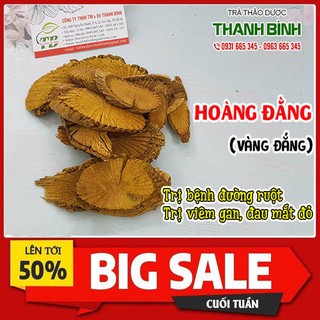 Hoàng Đằng 500g (Vàng Đắng) - Hàng Công Ty Loại 1