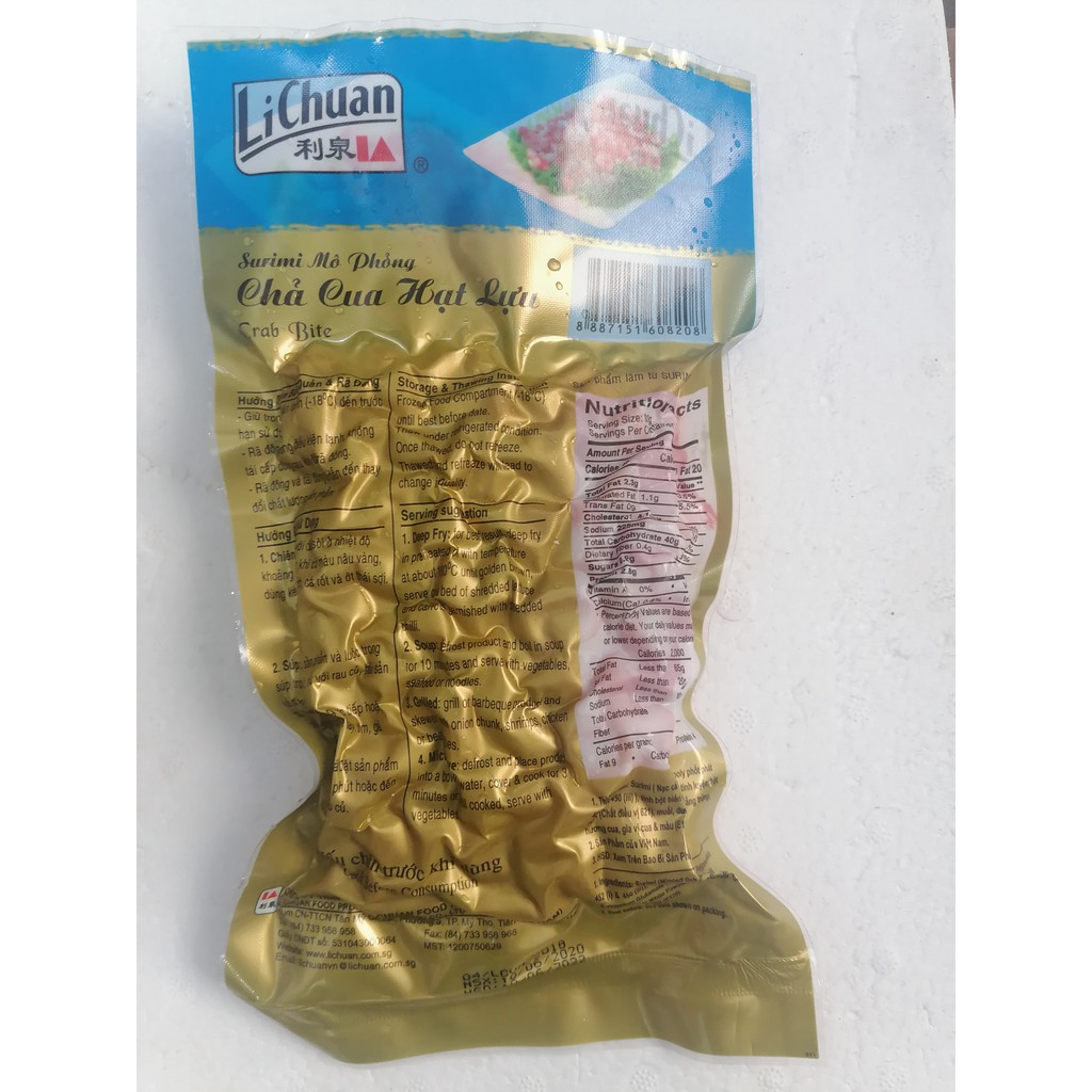 Thanh cua hạt lựu  LICHUAN