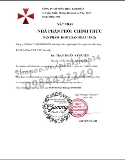 Soap tắm trắng KOJIESAN❣️❣️135g | BigBuy360 - bigbuy360.vn