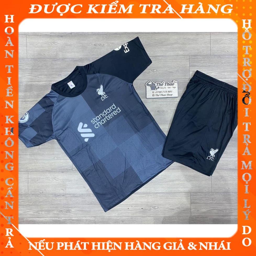 Bộ quần áo bóng đá < Nhiều Đội> shopamei