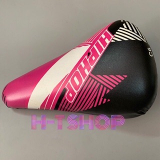 Yên ngồi xe đạp trẻ em