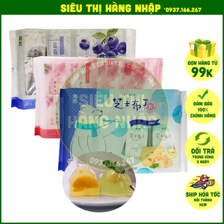 Thạch sữa chua hữu cơ Taoji vị việt quất, hoa anh đào & phomai HongKong 240g, thạch organic