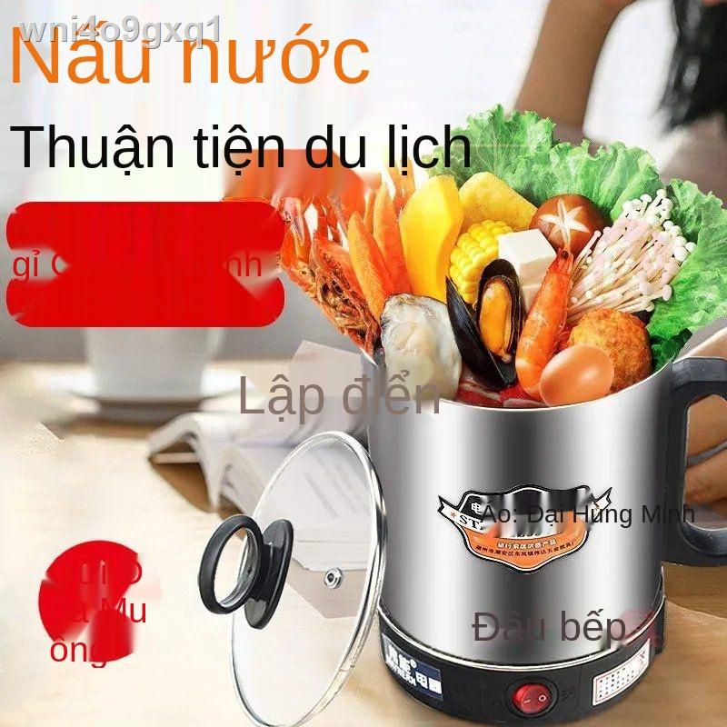 cốc hâm nóng điện bằng thép không gỉ nấu cơm Nồi cháo mini cầm tay Du lịch