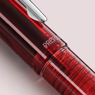 Bút máy Nhật Bản Platinum Prefounte