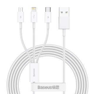 Cáp sạc 3 đầu 3.5A Baseus 1.5m