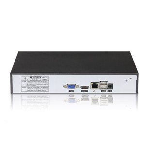 Đầu ghi Camera IP 9 kênh 5MP