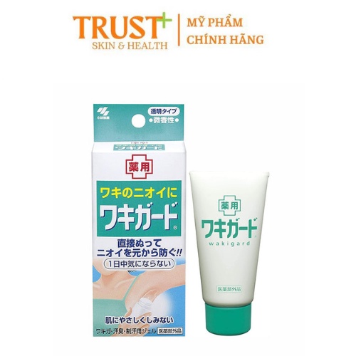 GEL HỖ TRỢ ỨC CHẾ MÙI HÔI NÁCH