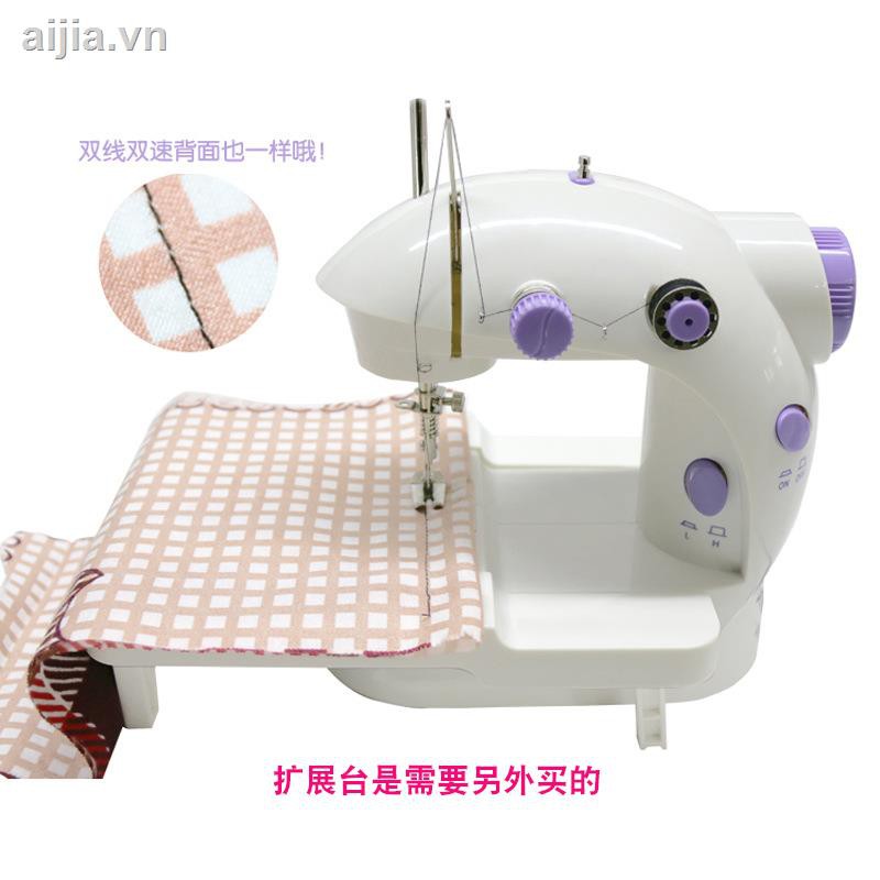 Máy may✼✱Household electric sewing machine portable desktop small mini multi-function with lamp 202