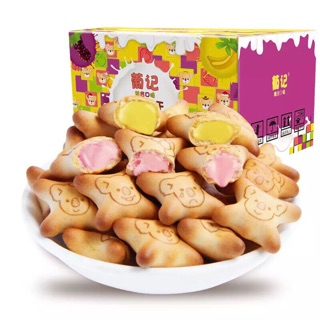 Bánh gấu paul kei