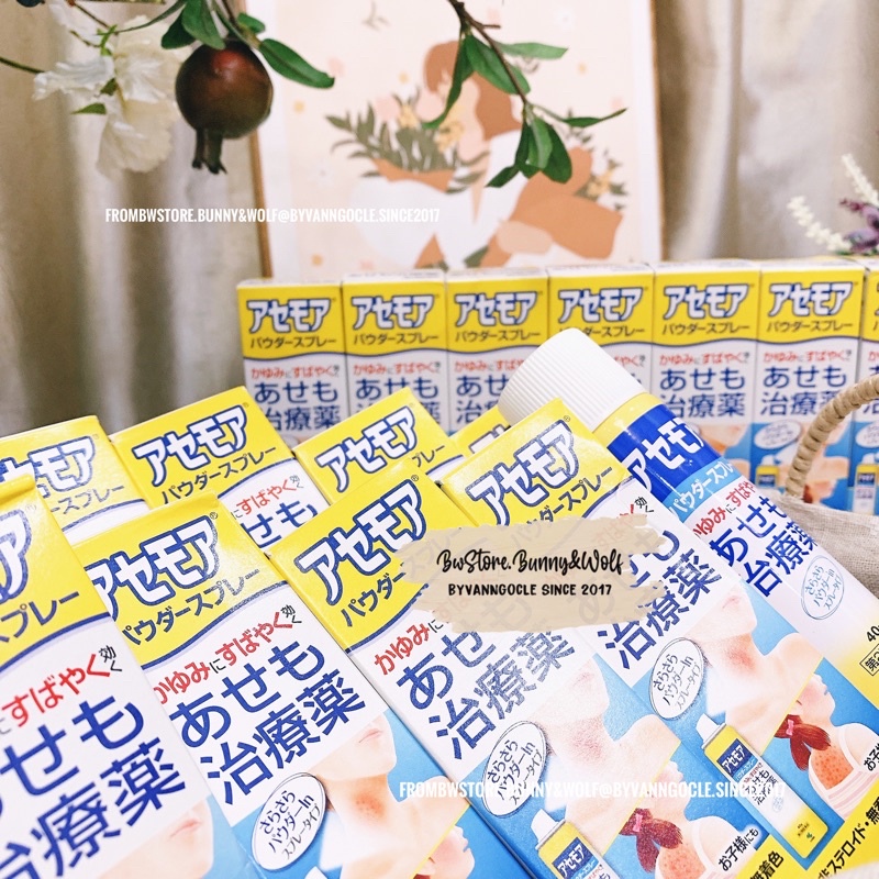 Xịt Rôm Sẩy Kobabyashi Nhật Giảm Ngứa Dịu Da Cho Bé Từ 3M+