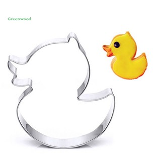 Khuôn Cắt Bánh Quy Bằng Thép Không Gỉ Hình Vịt Con 1t
