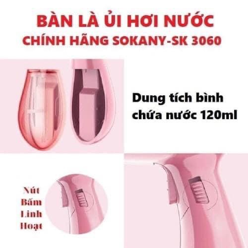 Bàn là hơi nước sokany 3060.