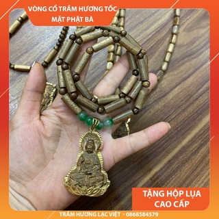Vòng cổ / dây chuyền trầm hương mặt phật bà phong thủy kiểu đốt trúc - cầu bình an - may mắn