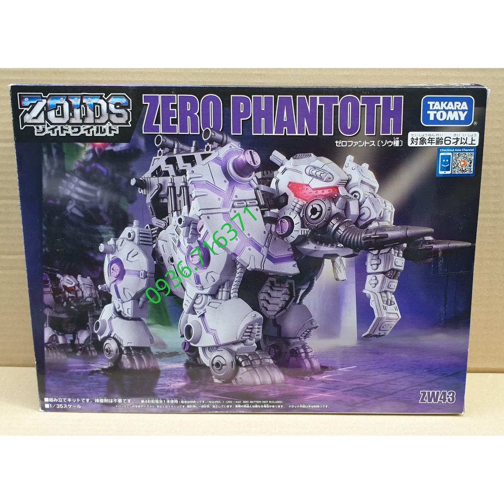 Mô hình Zoids lắp ráp Chiến Binh Thú Vương Đại Chiến ZERO PHANTOTH ZW43
