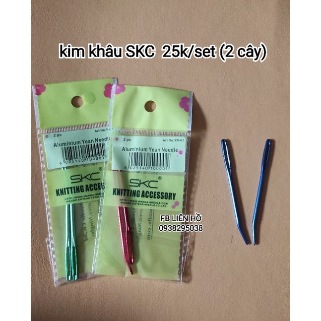 Kim khâu len
