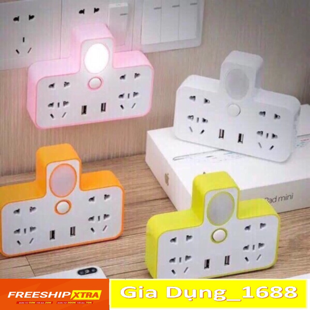 Ổ điệnCAM KẾT CHUẨNỔ điện đa năng kèm đèn ngủ và 2 cổng cắm usb