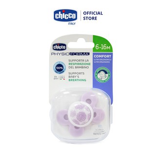 Ty ngậm silicon Chicco physio comfort  6M+