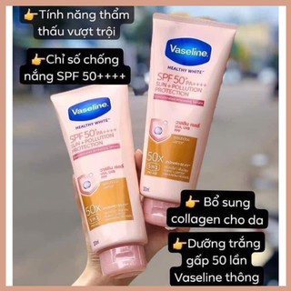 [Chính Hãng] Dưỡng Thể Trắng Da, Chống Nắng Vaseline 50X 5in1 SPF50+/PA++++ 320ml [CiCa Cosmetic]