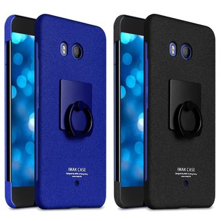 Ốp lưng kèm nhẫn đeo tiện lợi cho điện thoại HTC U11
