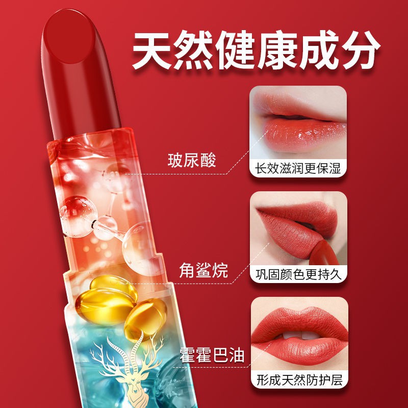 (hàng Mới Về) Son Môi A- Whiten Dưỡng Ẩm Lâu Trôi Không Dính Cốc Cho Học Sinh | BigBuy360 - bigbuy360.vn