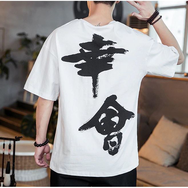 [UNISEX] ÁO THUN, ÁO PHÔNG TAY LỠ UNISEX CHỮ THƯ PHÁP, đủ size M L XL XXL