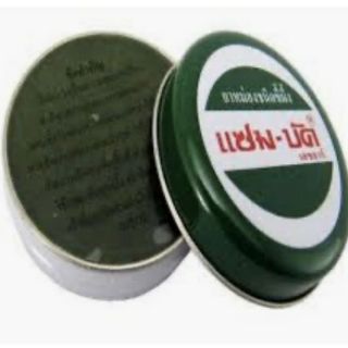 Dầu tràm cô đặc.