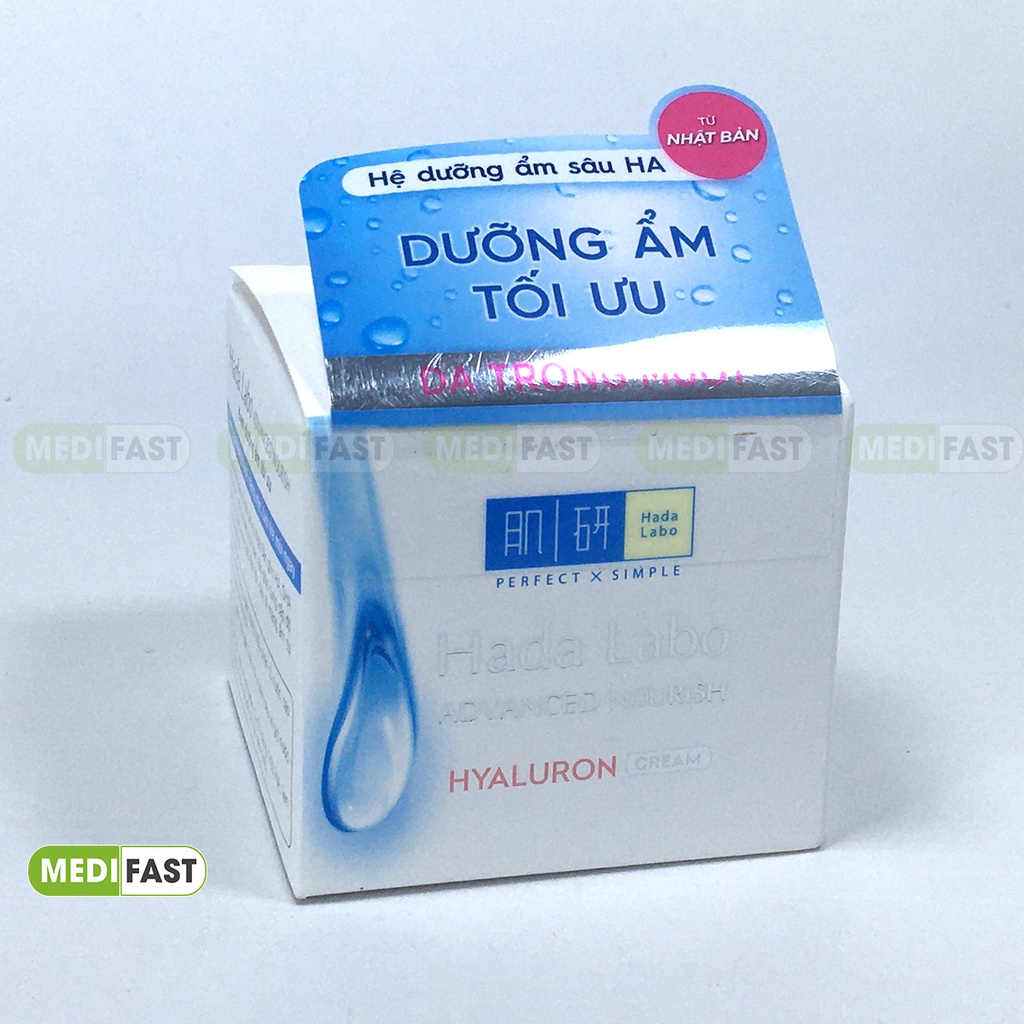 Kem dưỡng ẩm tối ưu Hadalabo advanced nourish Cream 50g- Dưỡng ẩm sâu, da trong mướt, chắc khỏe, mịn màng