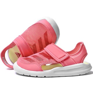 GIÀY adidas hồng