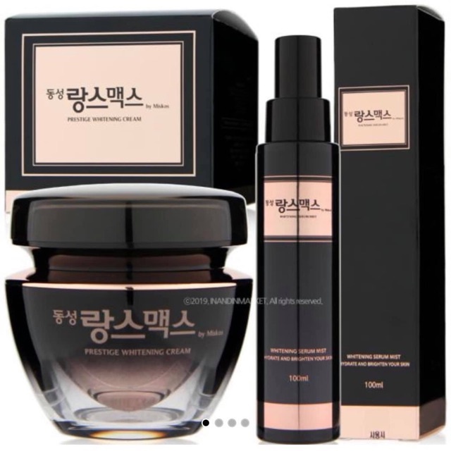 Kem nám Dongsung Mờ Nám Sáng Da Chống Lão Hóa Hiệu Quả