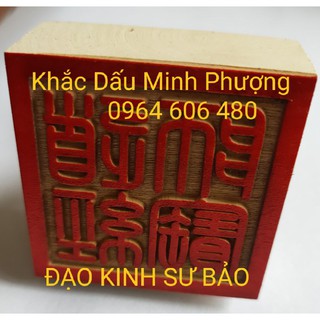 Đạo kinh sư bảo