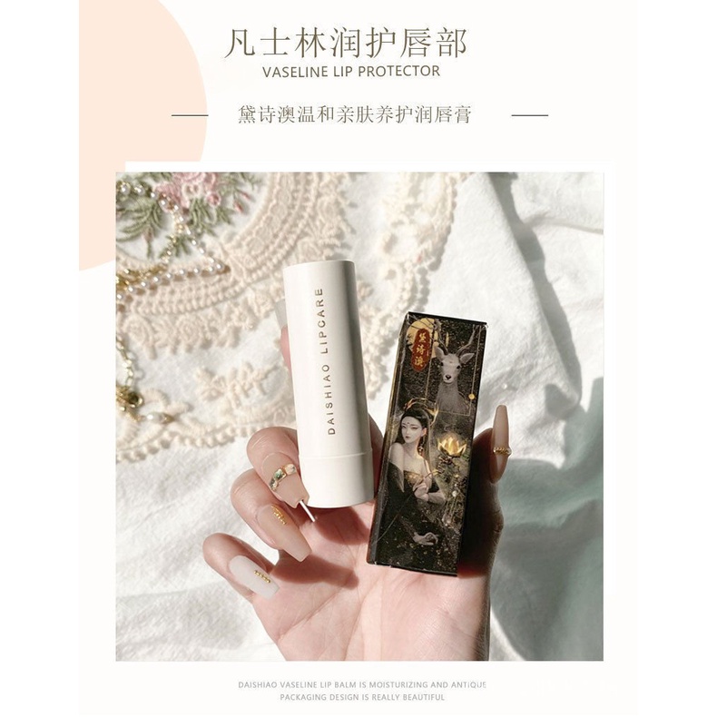 (Hàng Mới Về) Mặt Nạ Môi Daishiao Dưỡng Ẩm Chống Khô Môi | BigBuy360 - bigbuy360.vn