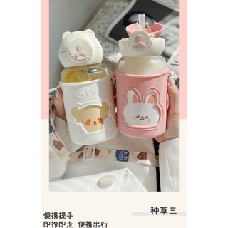 Bình thủy tinh giữ nhiệt