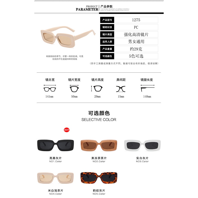 Kính Mát Gọng Vuông Nhỏ Đơn Giản Thời Trang Retro