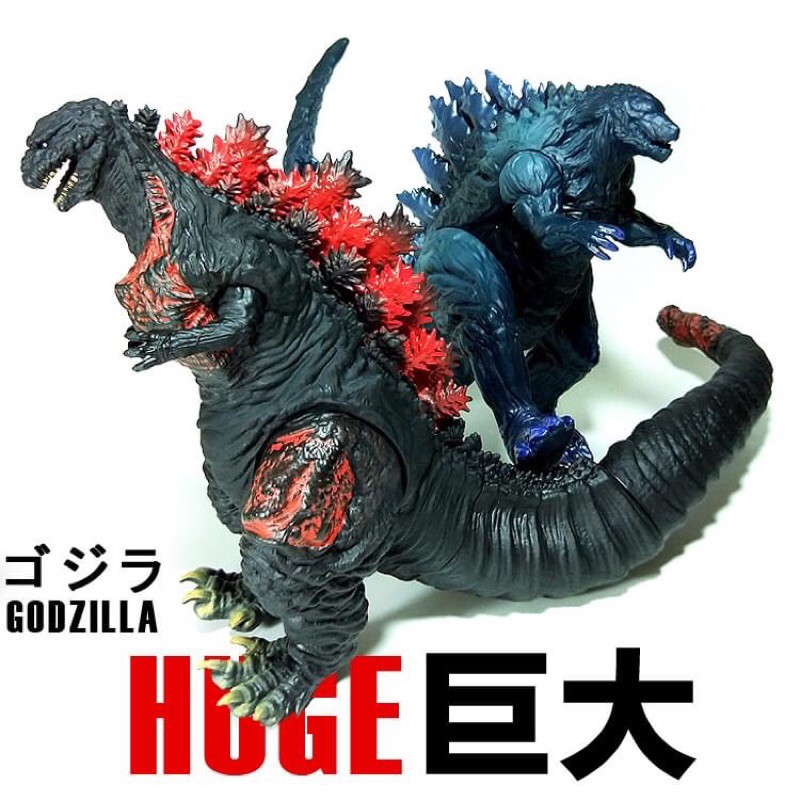 Godzilla shin Hero Size Lớn Chiều Cao 17 cm.