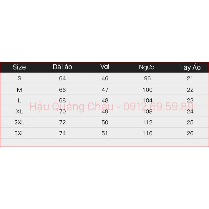 Áo phông Nelly cộc tay - AnotherFrame | BigBuy360 - bigbuy360.vn