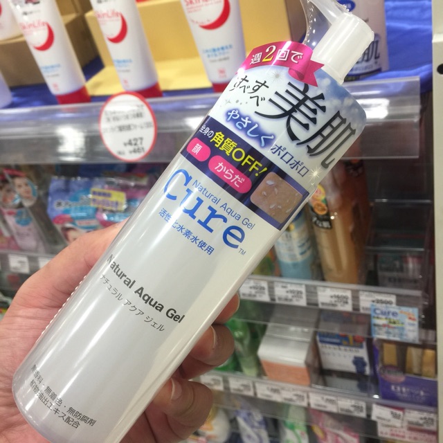 (full 250g mới) Gel tẩy tế bào chết Cure Natural Aqua Nhật Bản chính hãng | BigBuy360 - bigbuy360.vn