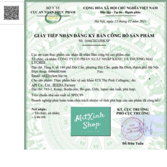 [Chính Hãng] Nước Uống Đẹp Da Mà Giữ Dáng 82X The Pink Collagen - Nguyên Hộp 10 lọ | BigBuy360 - bigbuy360.vn