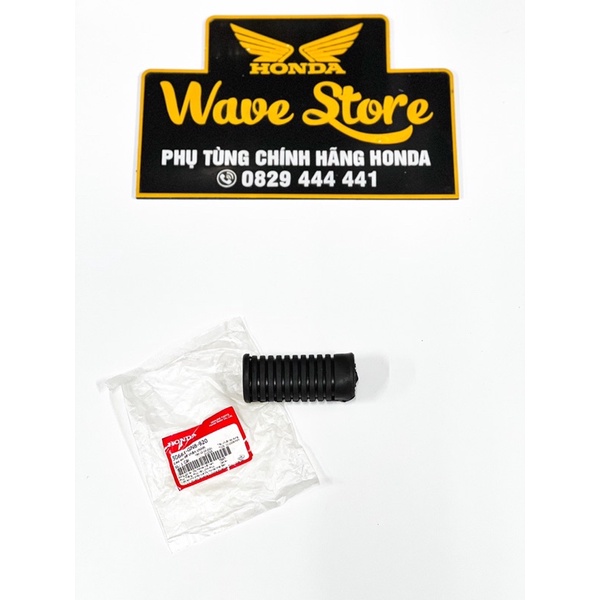 CAO SU ĐỂ CHÂN TRƯỚC WAVE / DREAM / FUNEO