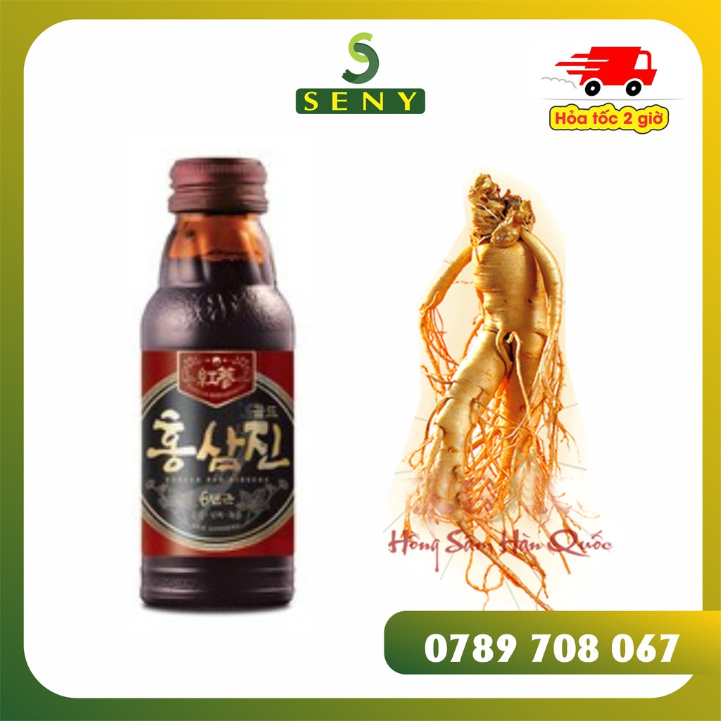 Nước hồng sâm hàn quốc hỗ trợ tăng cường sức đề kháng và bồi bổ cơ thể Gold CJ 100ml