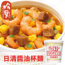 MÌ LY NISSIN NHẬT BẢN 77G