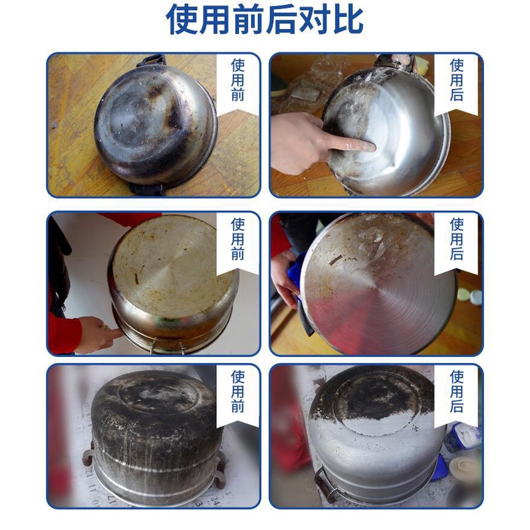 Bột Tẩy Xoong Nồi - Kem tẩy chà rửa nhà bếp Hàn Quốc - Tẩy trắng nồi, chảo, sàn nhà tắm, nhà bếp 500g đa năng tiện lợi
