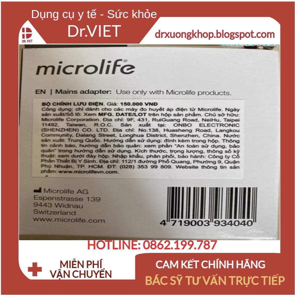 Bộ đổi nguồn Adapter dùng cho máy đo huyết áp Microlife- Đảm bảo ổn định dòng điện khi đo, giúp cho kết quả đo chính xác