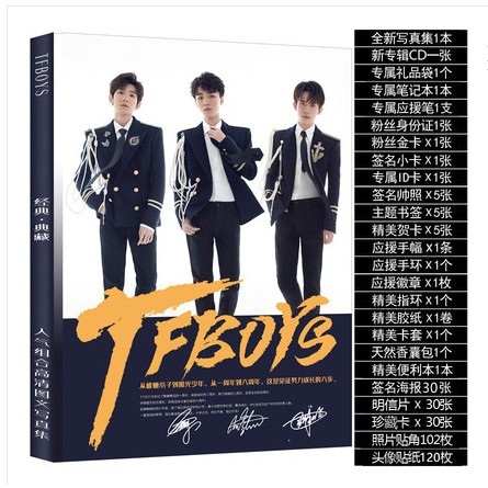Combo TFBoys kỷ niệm 6 năm The Fever