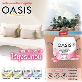 SÁP THƠM ĐUỔI MUỖI OASIS THÁI LAN