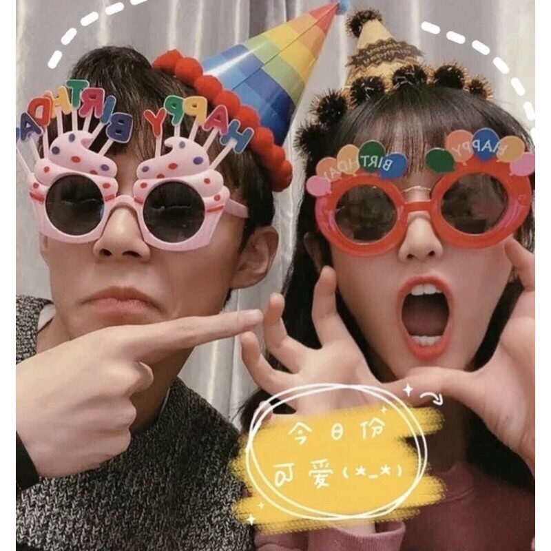 ✨✨Kính Mát Chúc Mừng Sinh Nhật/Tiệc Tùng/Giáng Sinh