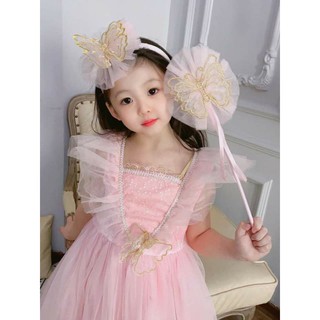 Váy tiên bướm