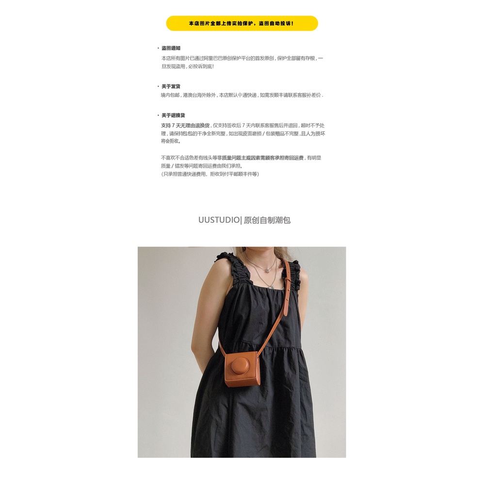 Túi Messenger Tai Nghe Của Bạn Túi Đựng Máy Ảnh