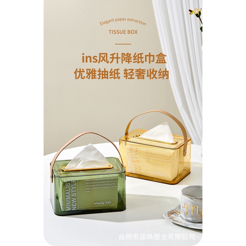 Hộp Đựng Khăn Giấy Trong Suốt Có Lò Xo Và Tay Cầm Tiện Dụng Trang Trí Nhà Cửa / Văn Phòng Giá Đ