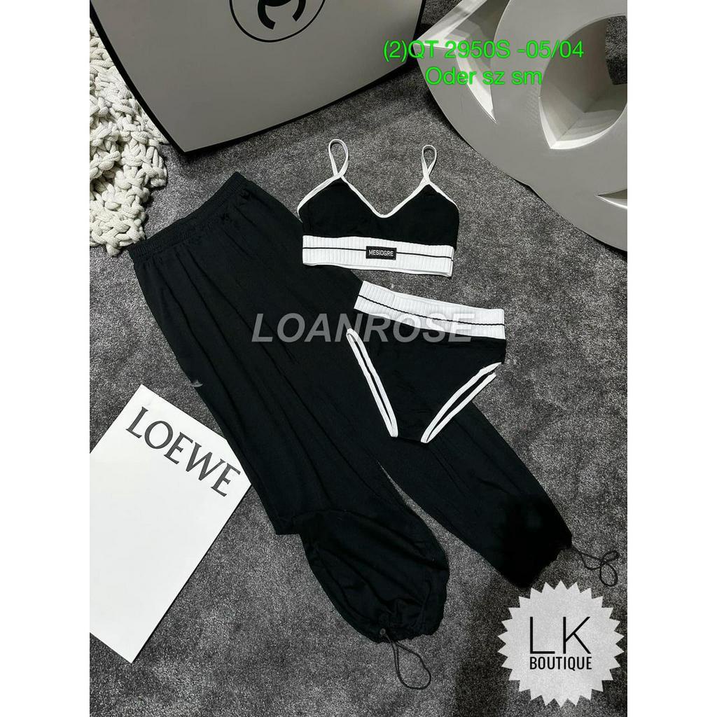 set bộ 3 món gồm áo bra, quần trong, quần dài jogger thun gân cá tính