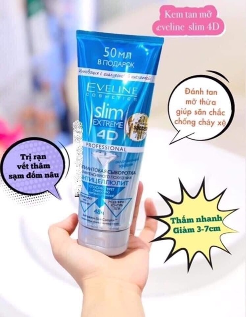 🍎Kem tan mỡ #Eveline Slim Extreme 4D